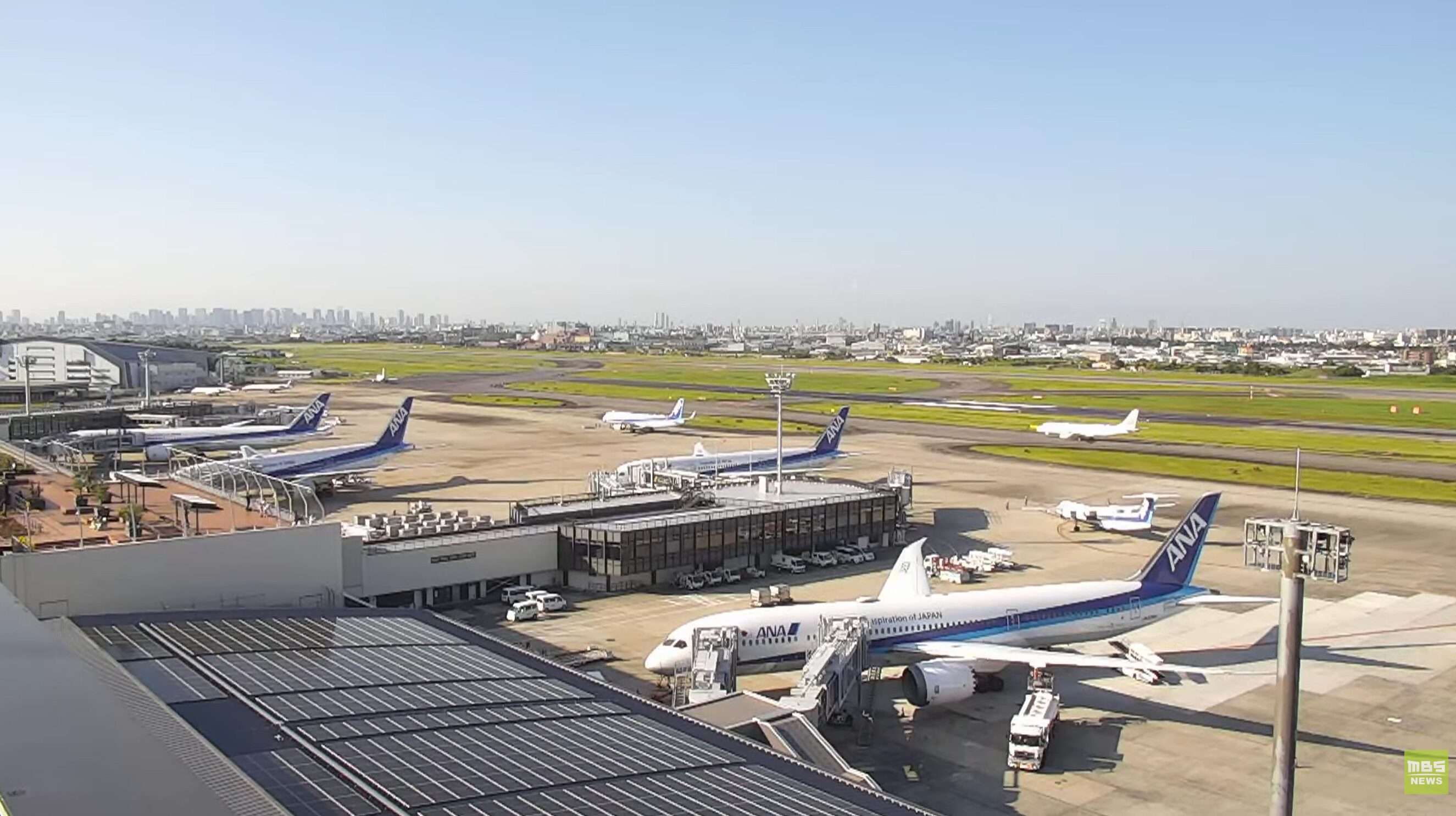 MBS大阪国際空港ライブカメラ(大阪府豊中市螢池西町)