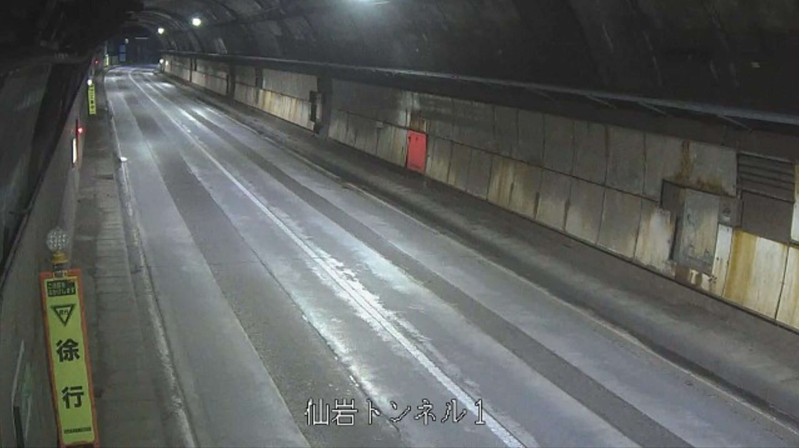 国道46号仙岩トンネルライブカメラ(岩手県雫石町橋場)