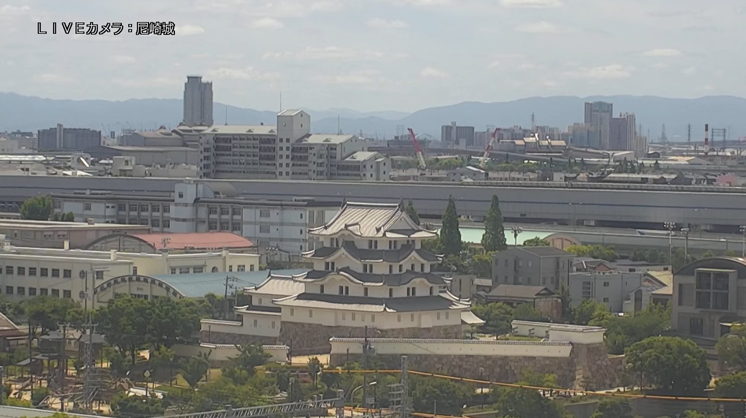 Baycom尼崎城ライブカメラ(兵庫県尼崎市神田北通)