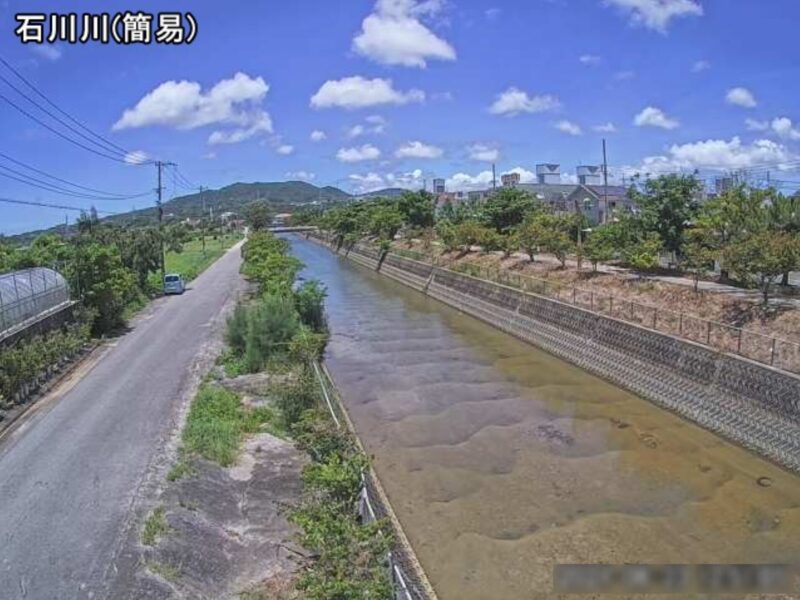 石川川石川ライブカメラ(沖縄県うるま市石川)