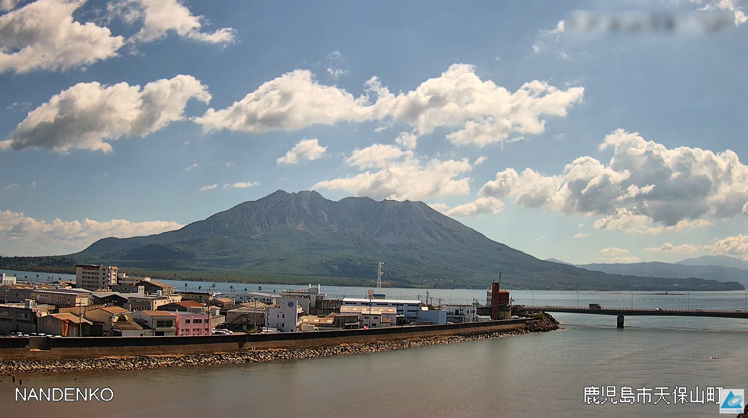 南電工桜島甲突川ライブカメラ(鹿児島県鹿児島市天保山町)