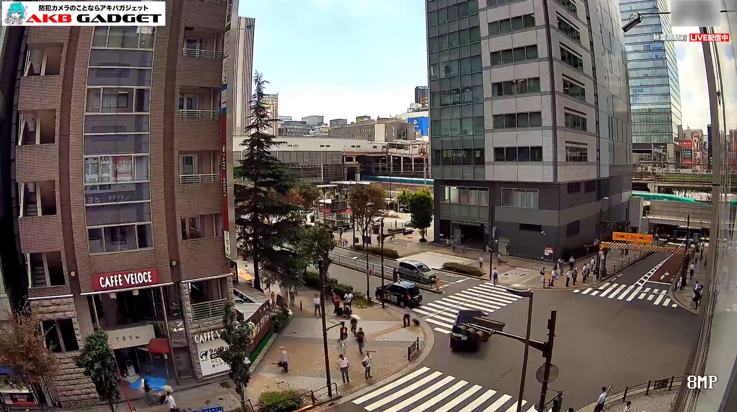 アキバガジェット秋葉原駅前ライブカメラ(東京都千代田区神田松永町)