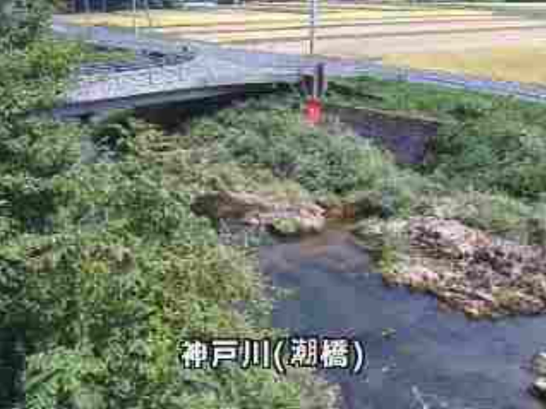 神戸川潮橋ライブカメラ(島根県飯南町下来島)