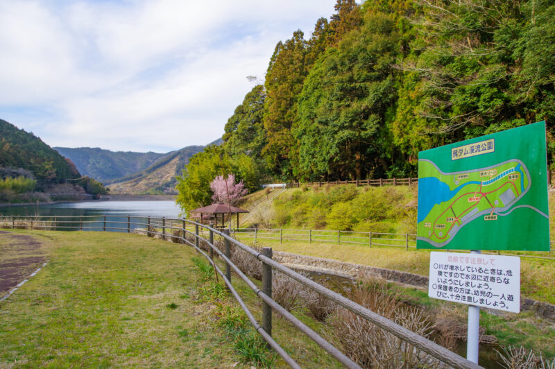 呉川(遠賀川水系)ライブカメラ一覧