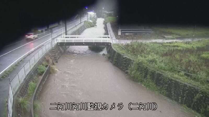 二河川呉地ライブカメラ(広島県熊野町呉地) 2025年8月10日19時00分 氾濫危険水位