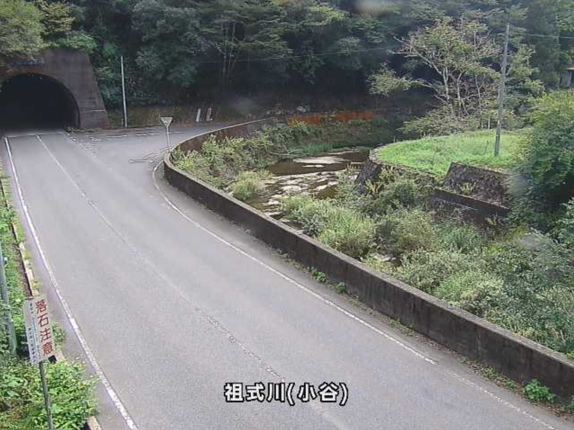 祖式川小谷ライブカメラ(島根県川本町小谷)