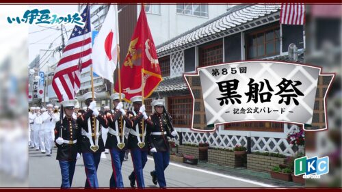 岐阜県道61号大和美並線大和町島大和方面ライブカメラ(岐阜県郡上市大和町島) ライブカメラDB