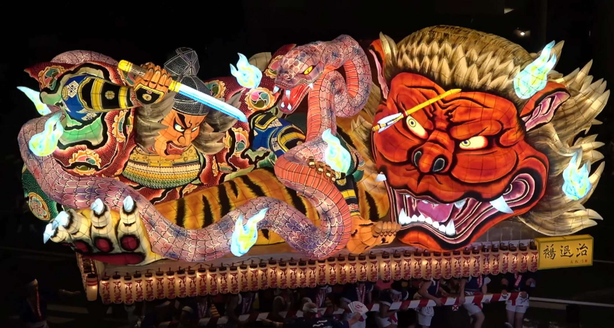 青森ねぶた祭ライブカメラ(青森県青森市中央)