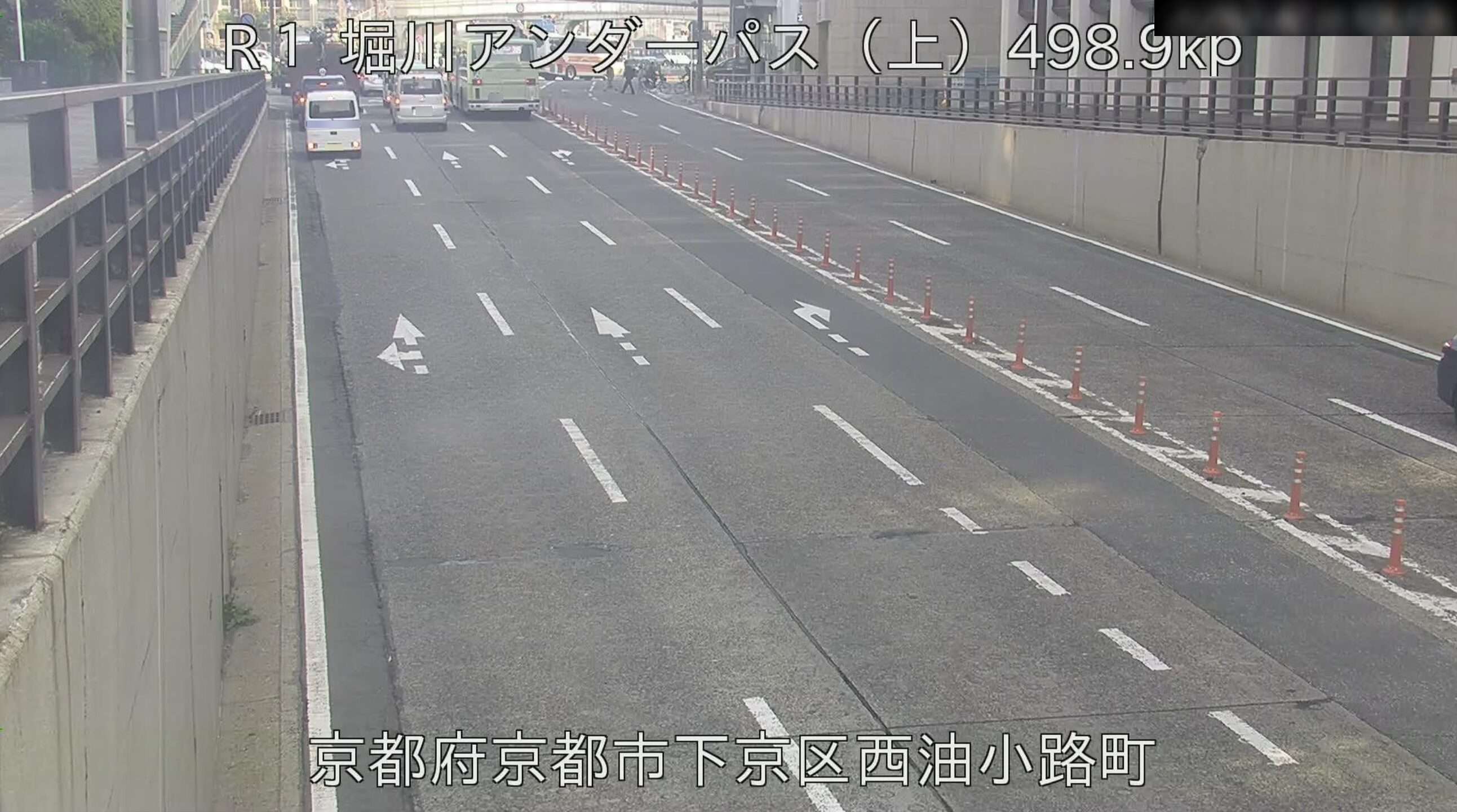国道1号堀川アンダーパス上りライブカメラ(京都府京都市下京区松明町)