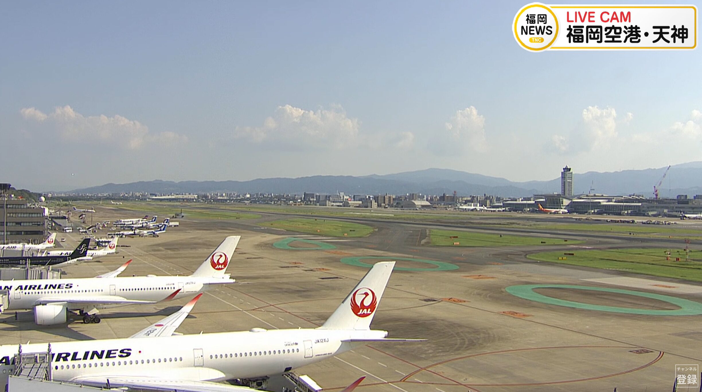 TNC福岡空港ライブカメラ(福岡県福岡市博多区下臼井)