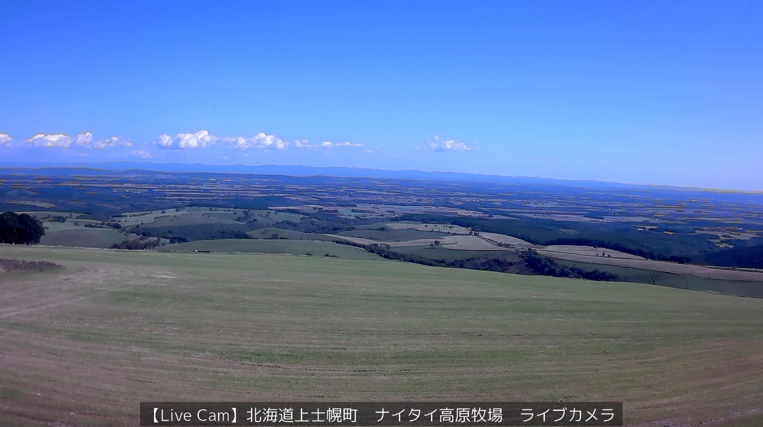 ナイタイテラスライブカメラ(北海道上士幌町上音更)