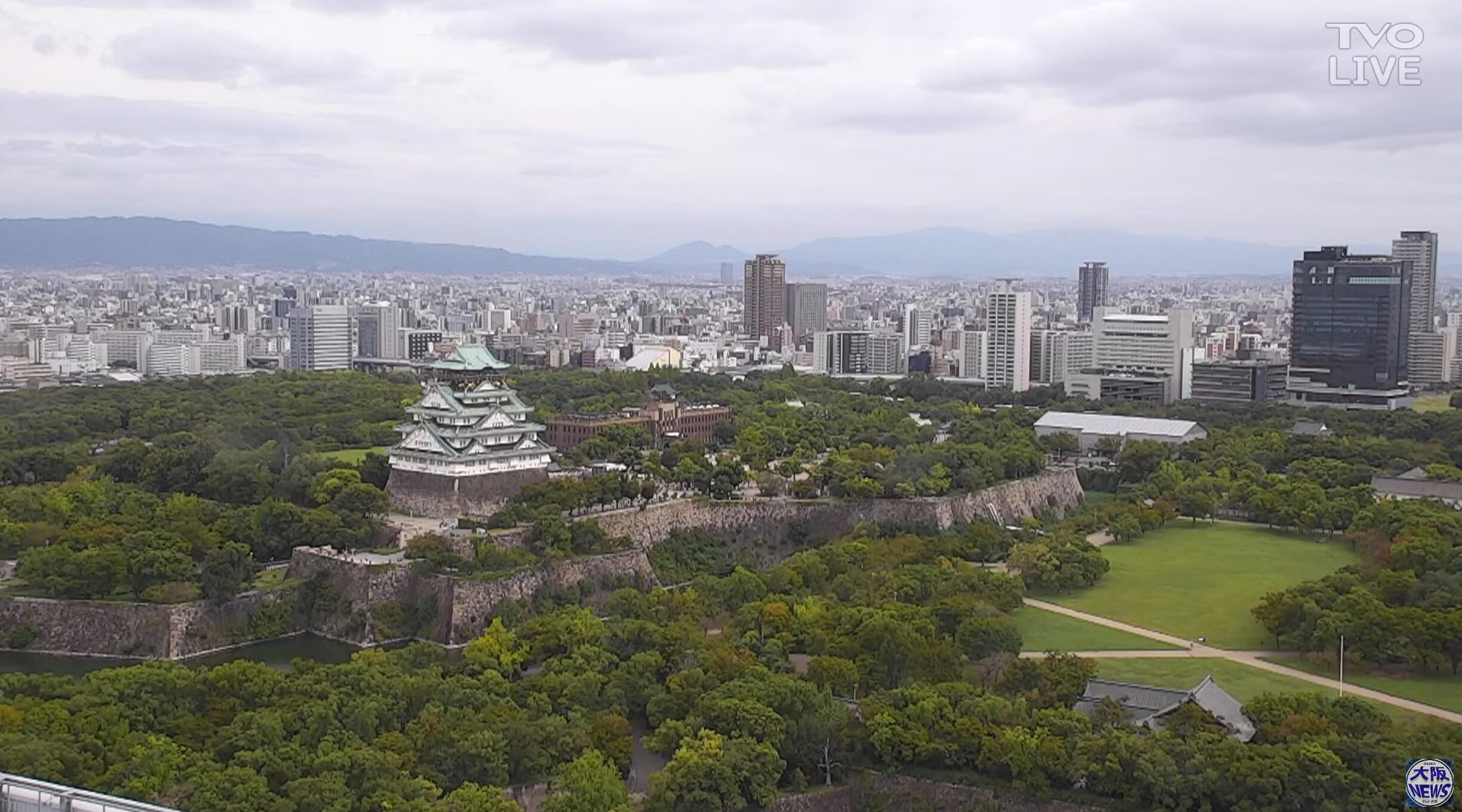 テレビ大阪大阪城公園ライブカメラ(大阪府大阪市中央区)