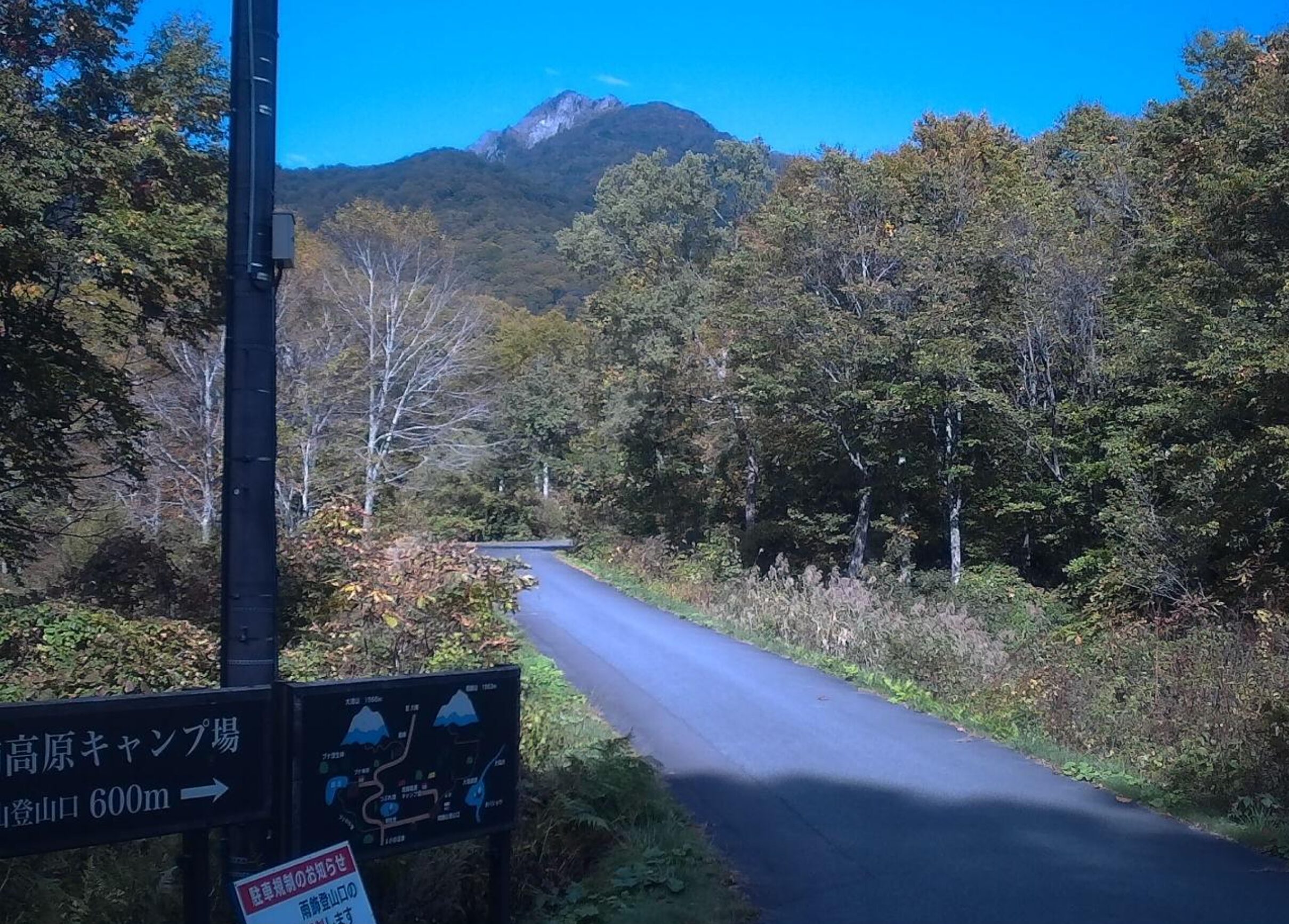 雨飾山登山口入口ライブカメラ(長野県小谷村中土)