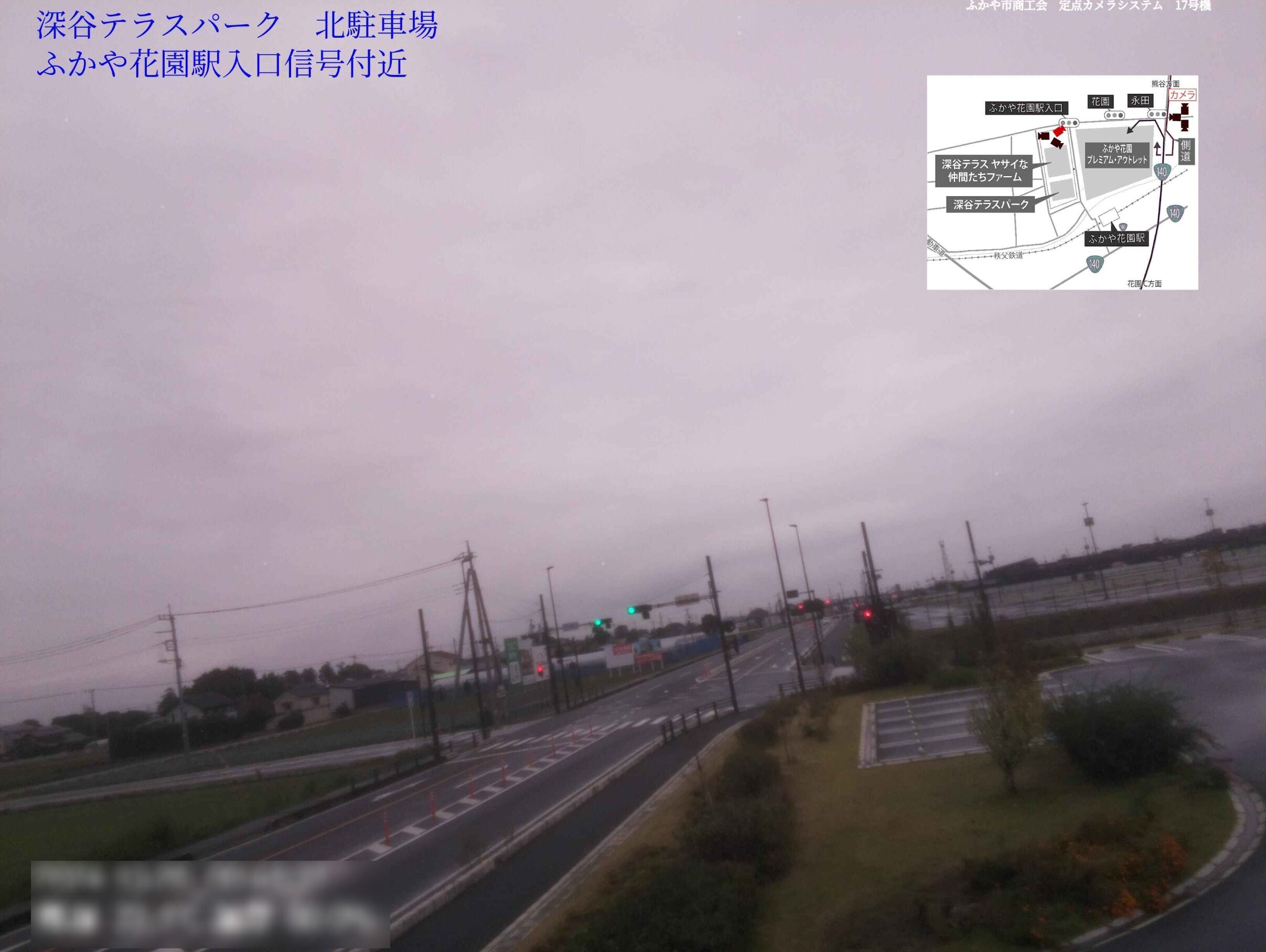 深谷テラス駐車場ふかや花園駅入口交差点ライブカメラ(埼玉県深谷市永田)