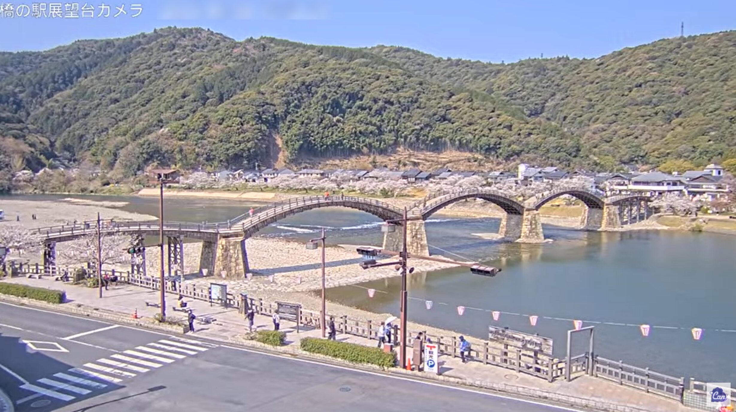アイキャン錦帯橋ライブカメラ(山口県岩国市岩国)