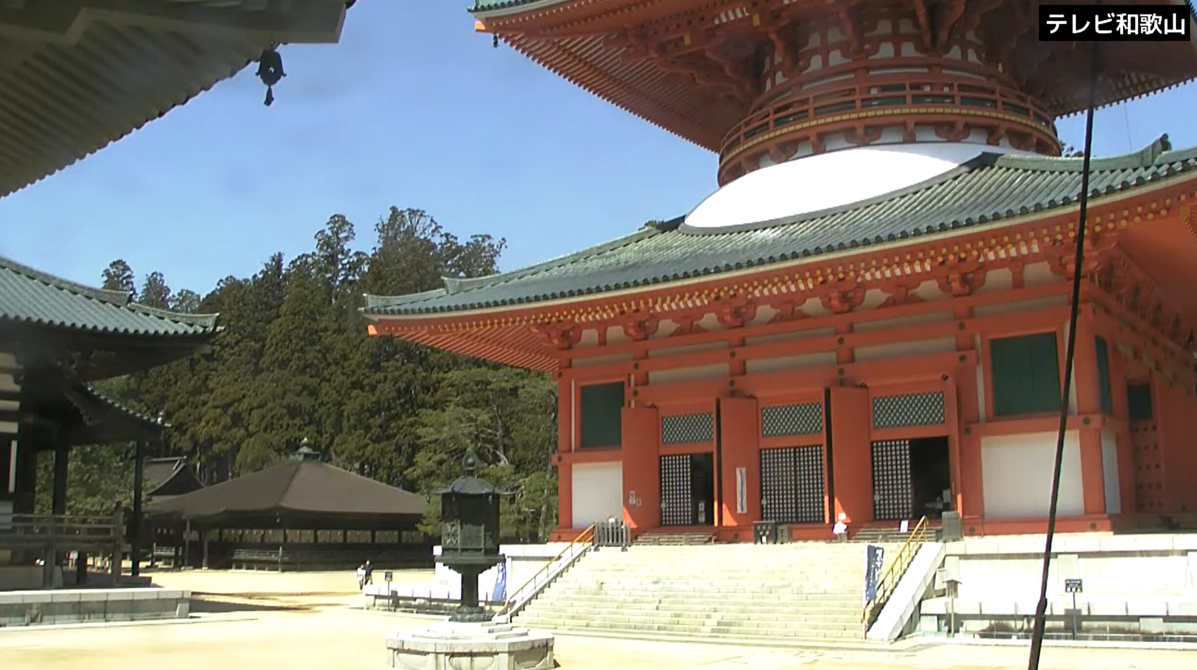 高野山金剛峯寺壇上伽藍ライブカメラ(和歌山県高野町高野山)