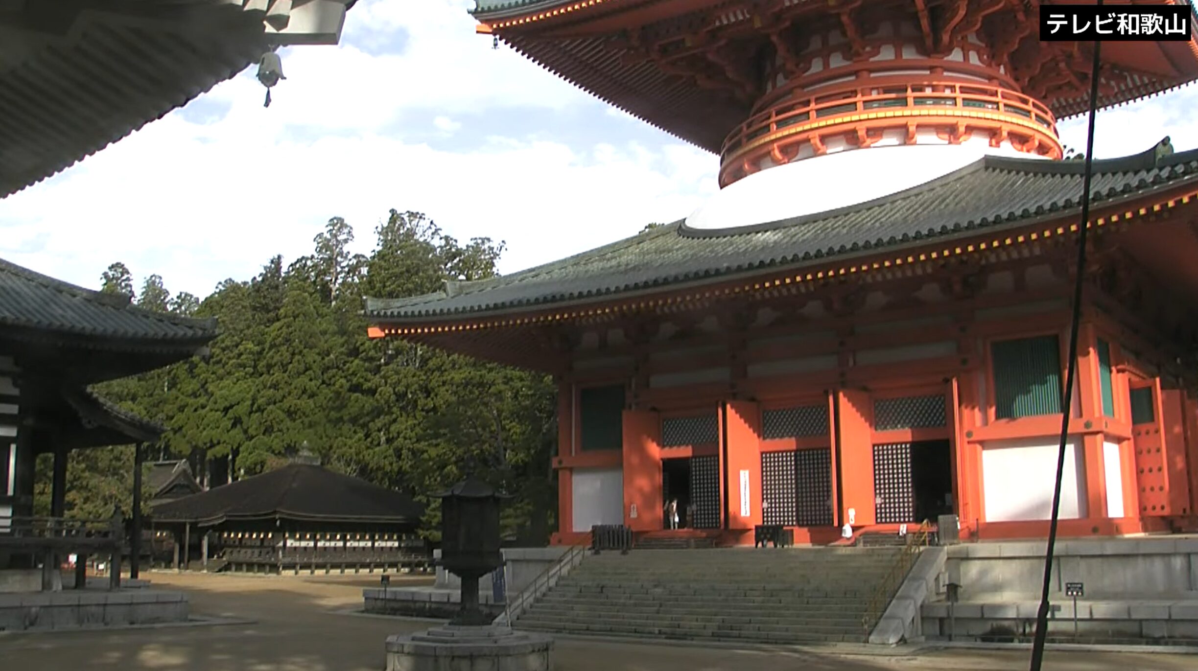 高野山金剛峯寺壇上伽藍ライブカメラ(和歌山県高野町高野山)