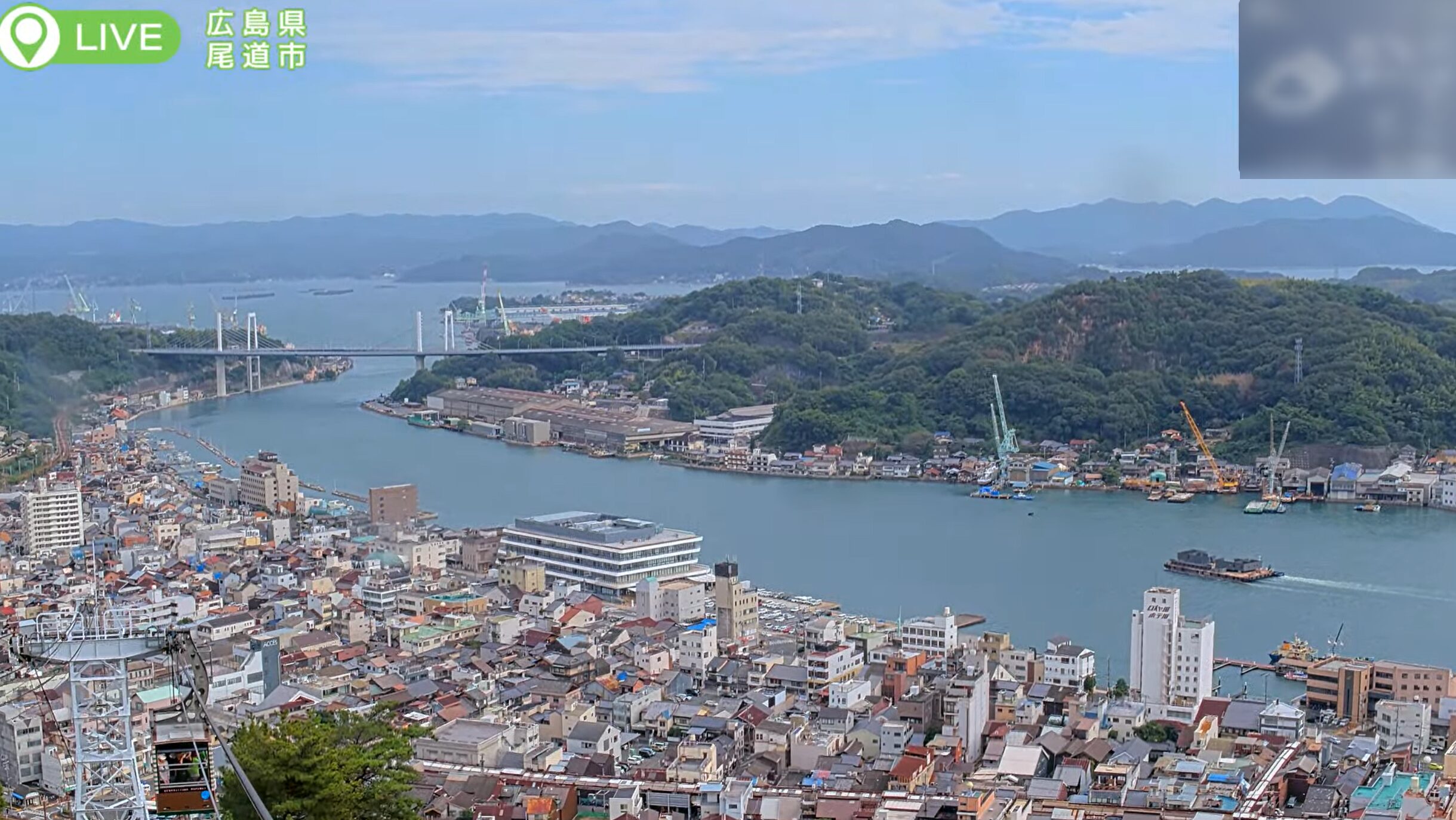 千光寺山ロープウェイライブカメラ(広島県尾道市東土堂町)