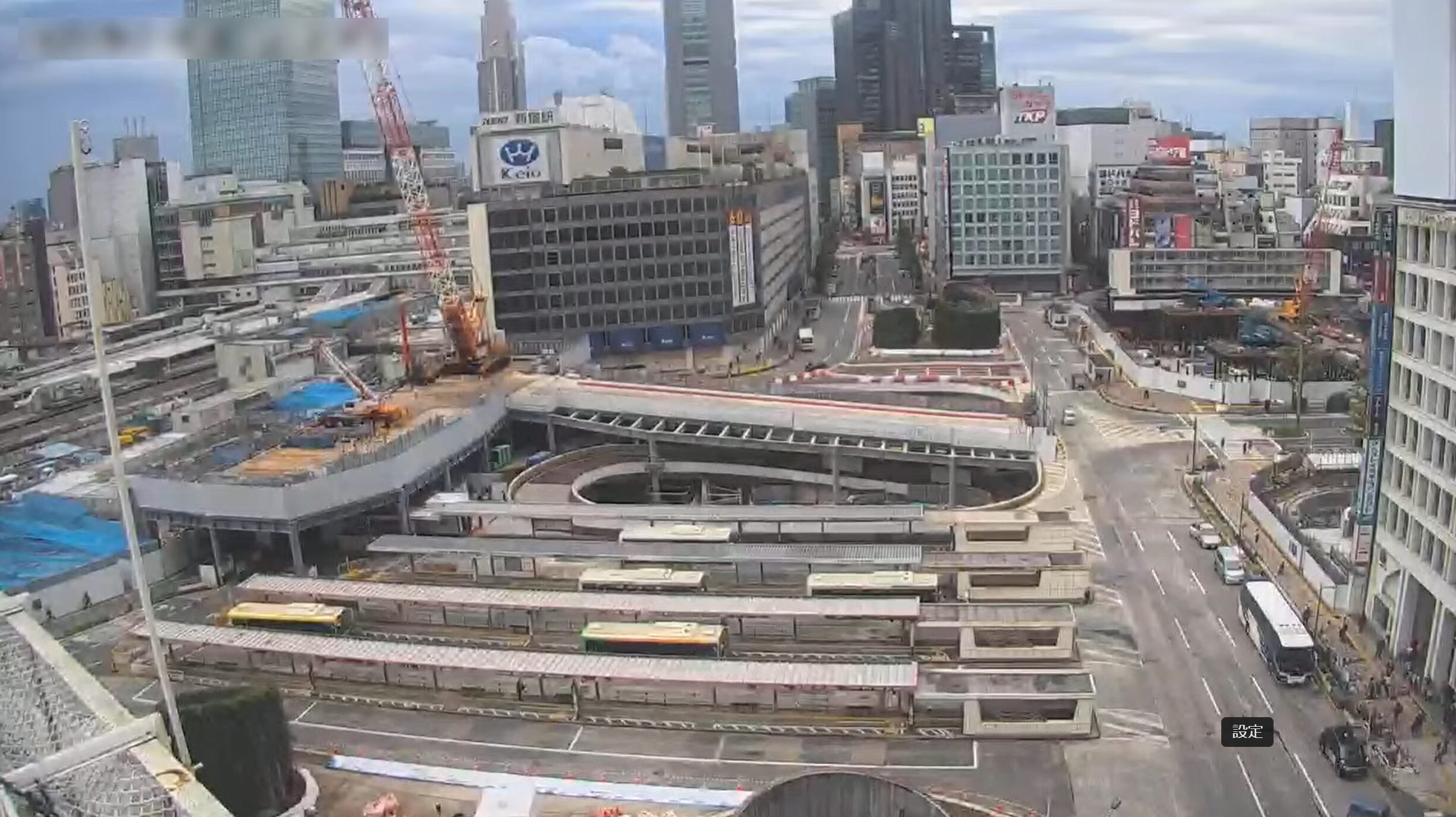 新宿駅西口駅前広場ライブカメラ(東京都新宿区西新宿)