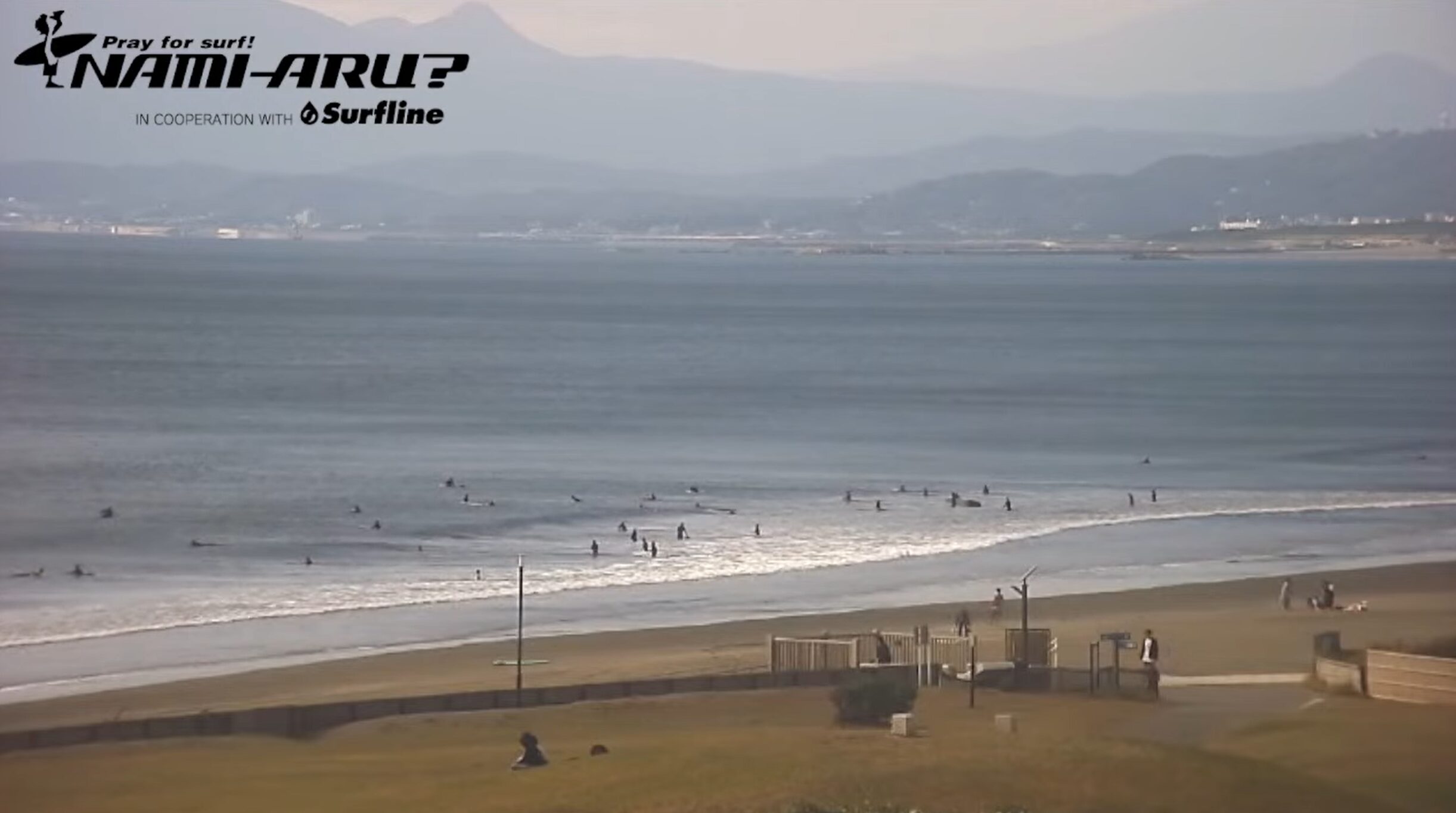 湘南鵠沼波情報ライブカメラ(神奈川県藤沢市鵠沼海岸)