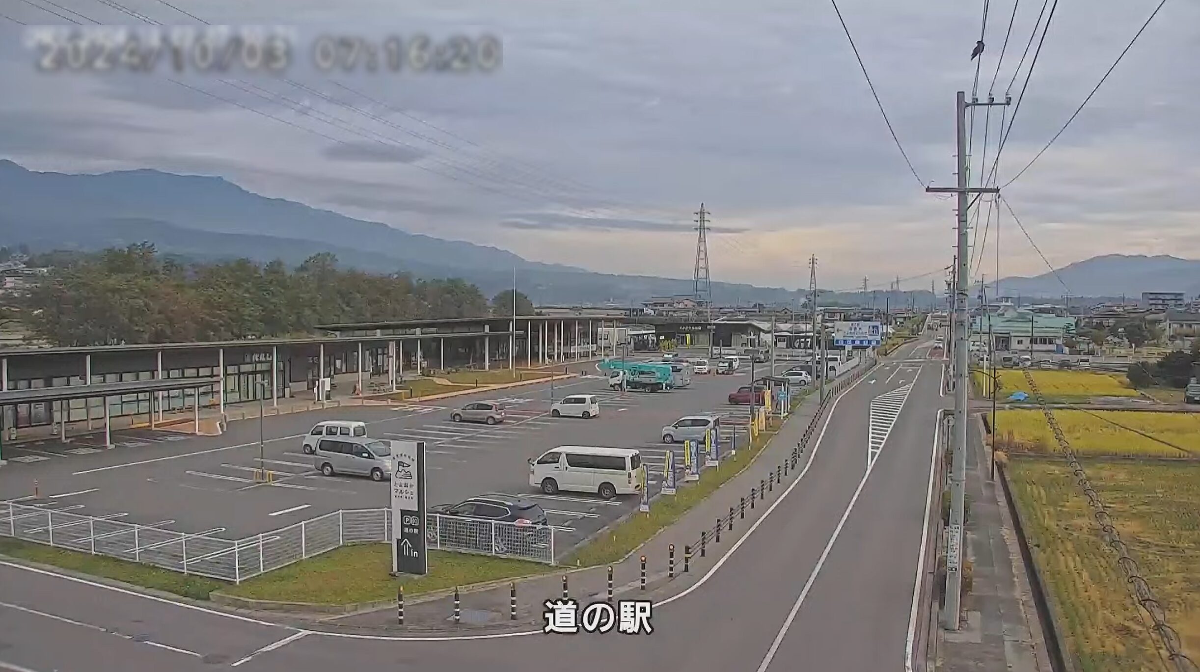 道の駅南信州とよおかマルシェライブカメラ(長野県豊丘村神稲)