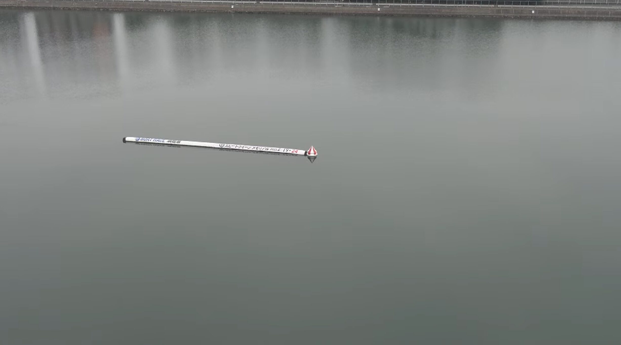 浜名湖競艇1マーク水面ライブカメラ(静岡県湖西市新居町中之郷)