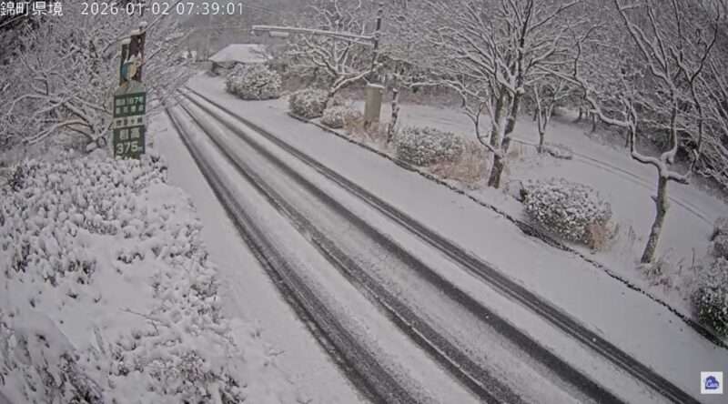 アイキャン傍示ヶ峠ライブカメラ(山口県岩国市錦町大野) 2026年1月2日7時39分 積雪