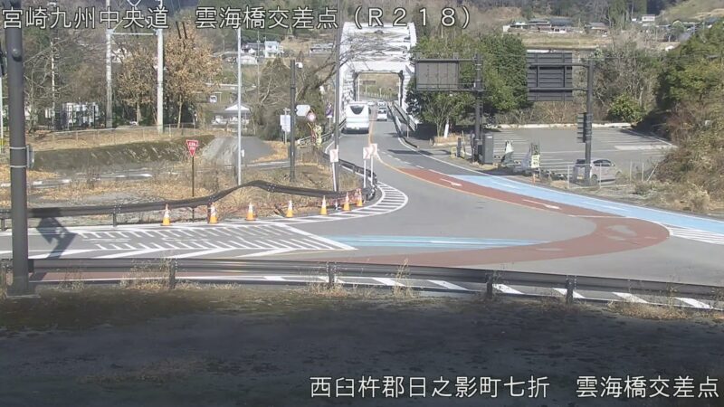 九州中央自動車道雲海橋交差点ライブカメラ(宮崎県日之影町七折)