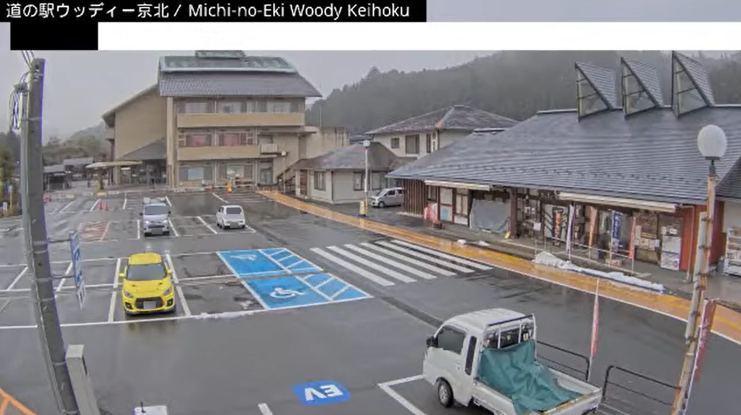 道の駅ウッディー京北ライブカメラ(京都府京都市右京区京北周山町)