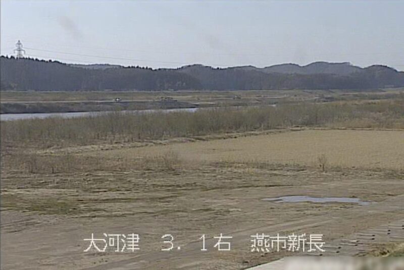 大河津分水路新長ライブカメラ(新潟県燕市新長)