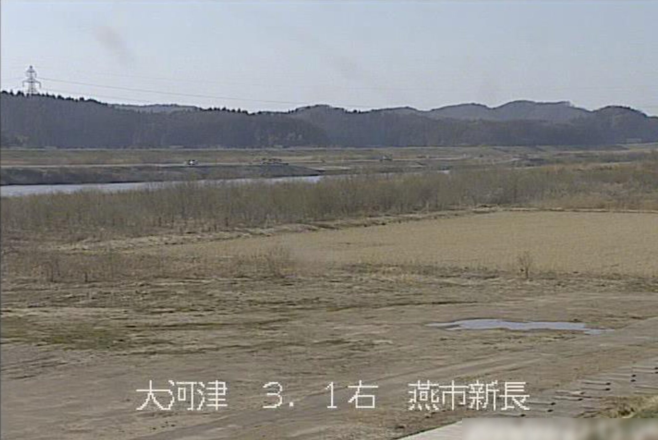 大河津分水路新長ライブカメラ(新潟県燕市新長)