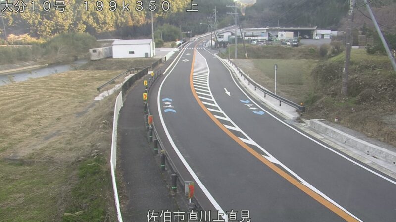 国道10号上直見ライブカメラ(大分県佐伯市直川上直見)