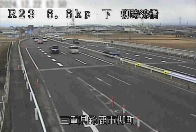 国道23号柳跨線橋ライブカメラ(三重県鈴鹿市柳町)