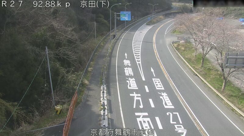国道27号京田ライブカメラ(京都府舞鶴市京田)