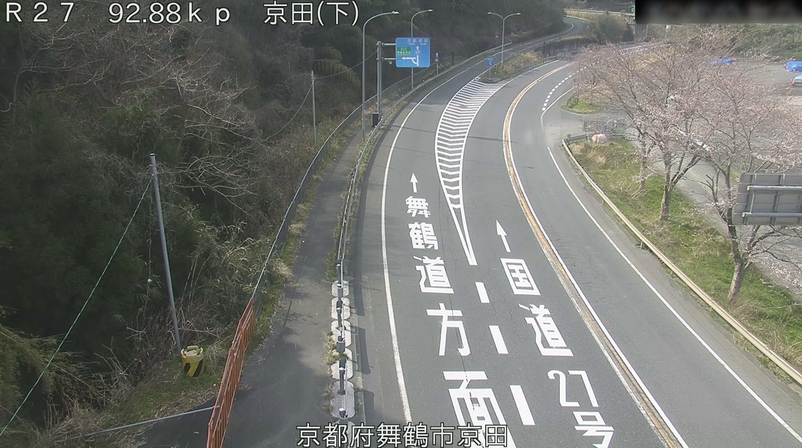 国道27号京田ライブカメラ(京都府舞鶴市京田)