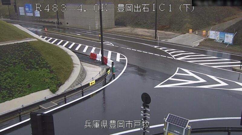 国道483号豊岡出石インターチェンジライブカメラ(兵庫県豊岡市戸牧)