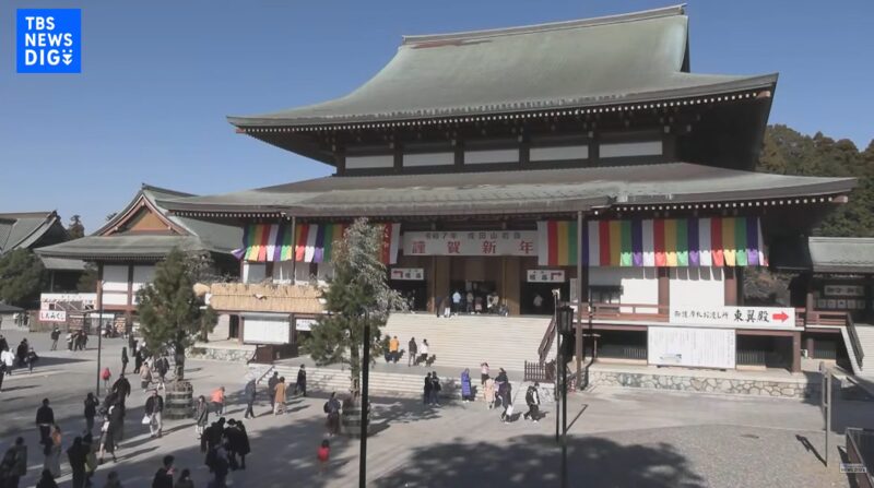 TBS成田山新勝寺ライブカメラ(千葉県成田市成田)