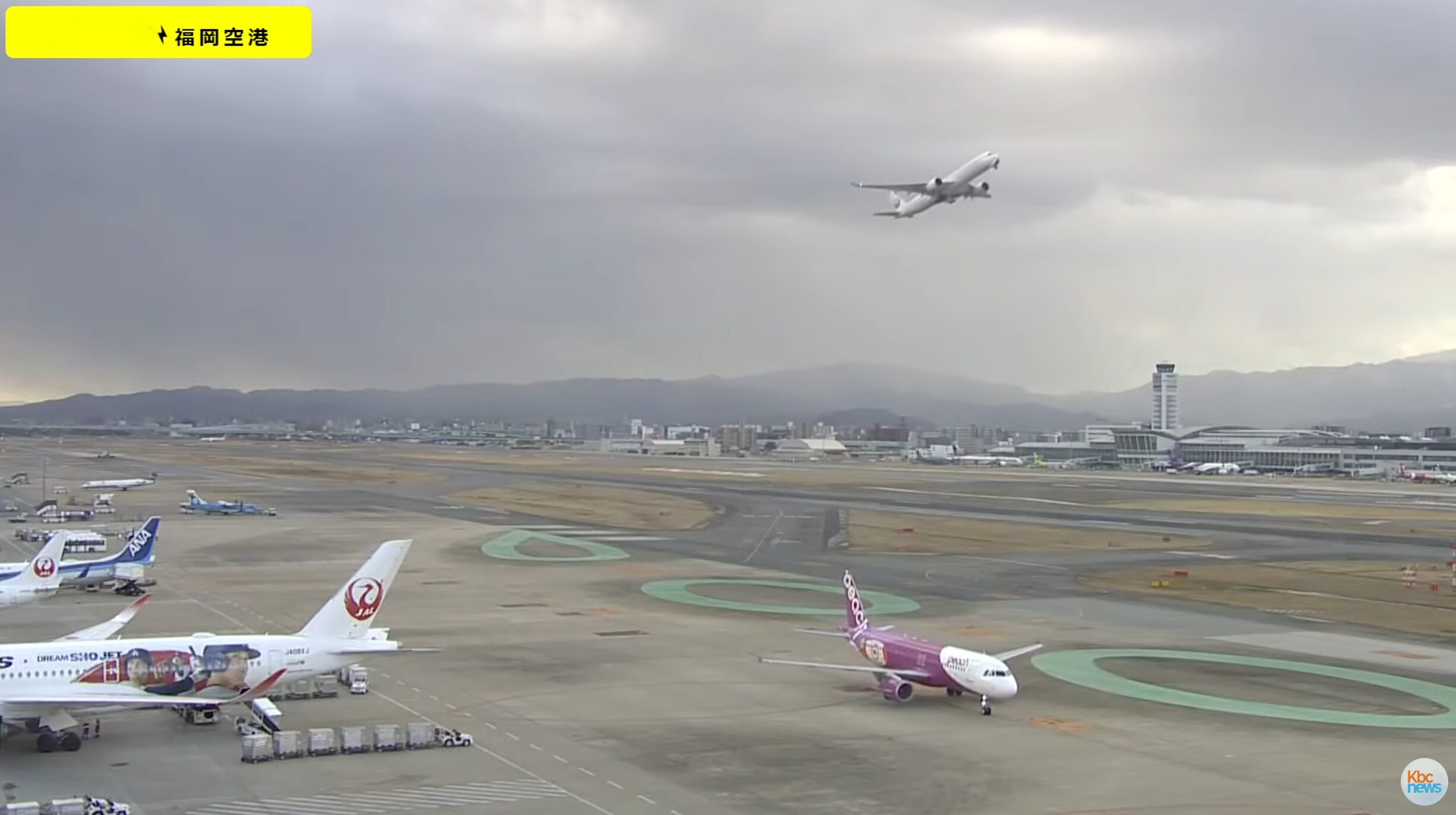 KBC福岡空港ライブカメラ(福岡県福岡市博多区下臼井)