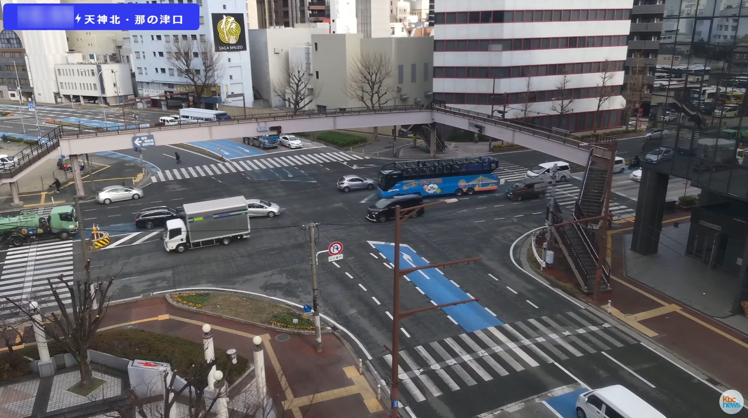 KBC福岡天神北那の津口交差点ライブカメラ(福岡県福岡市中央区長浜)