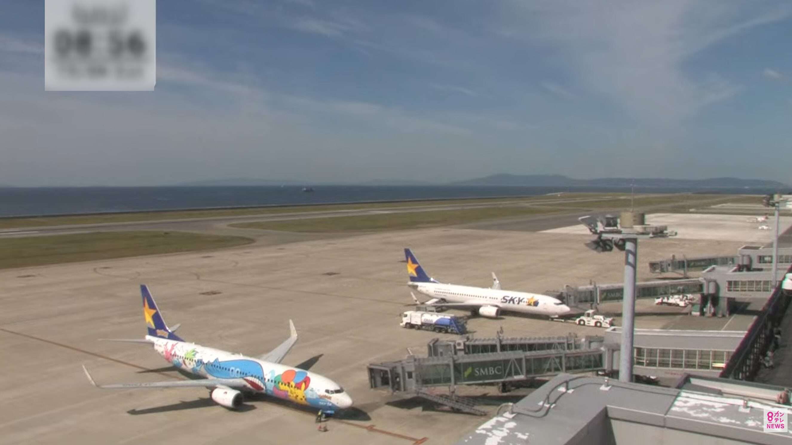 KTV神戸空港ライブカメラ(兵庫県神戸市中央区神戸空港)