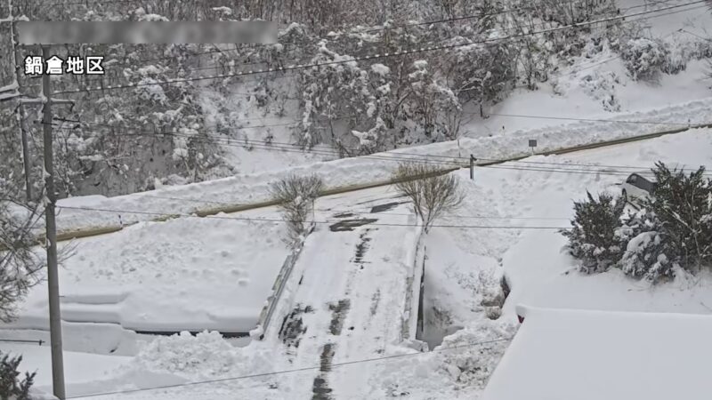 葛巻町鍋倉地区ライブカメラ(岩手県葛巻町葛巻)