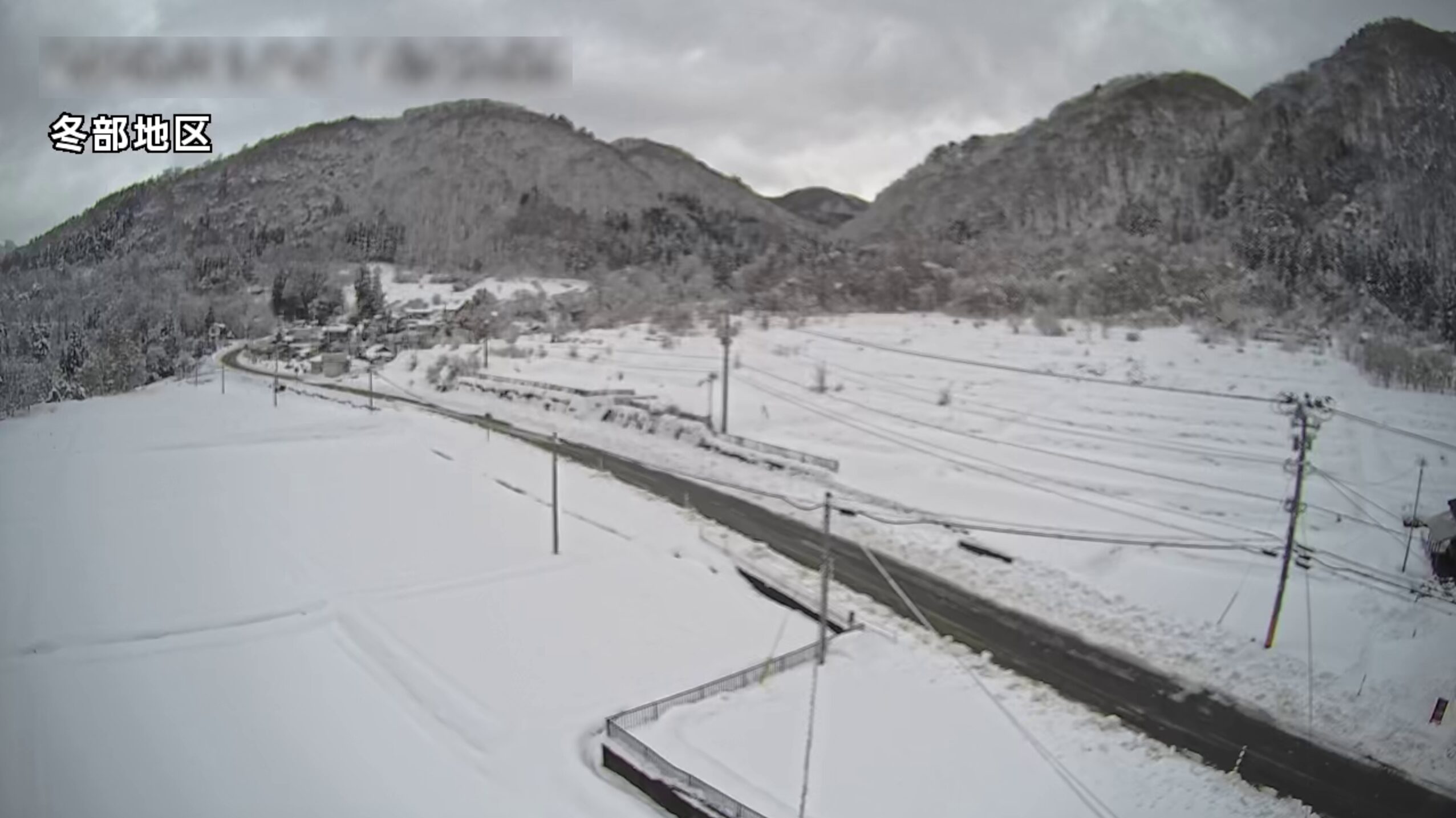 冬部生活改善センターライブカメラ(岩手県葛巻町田部)