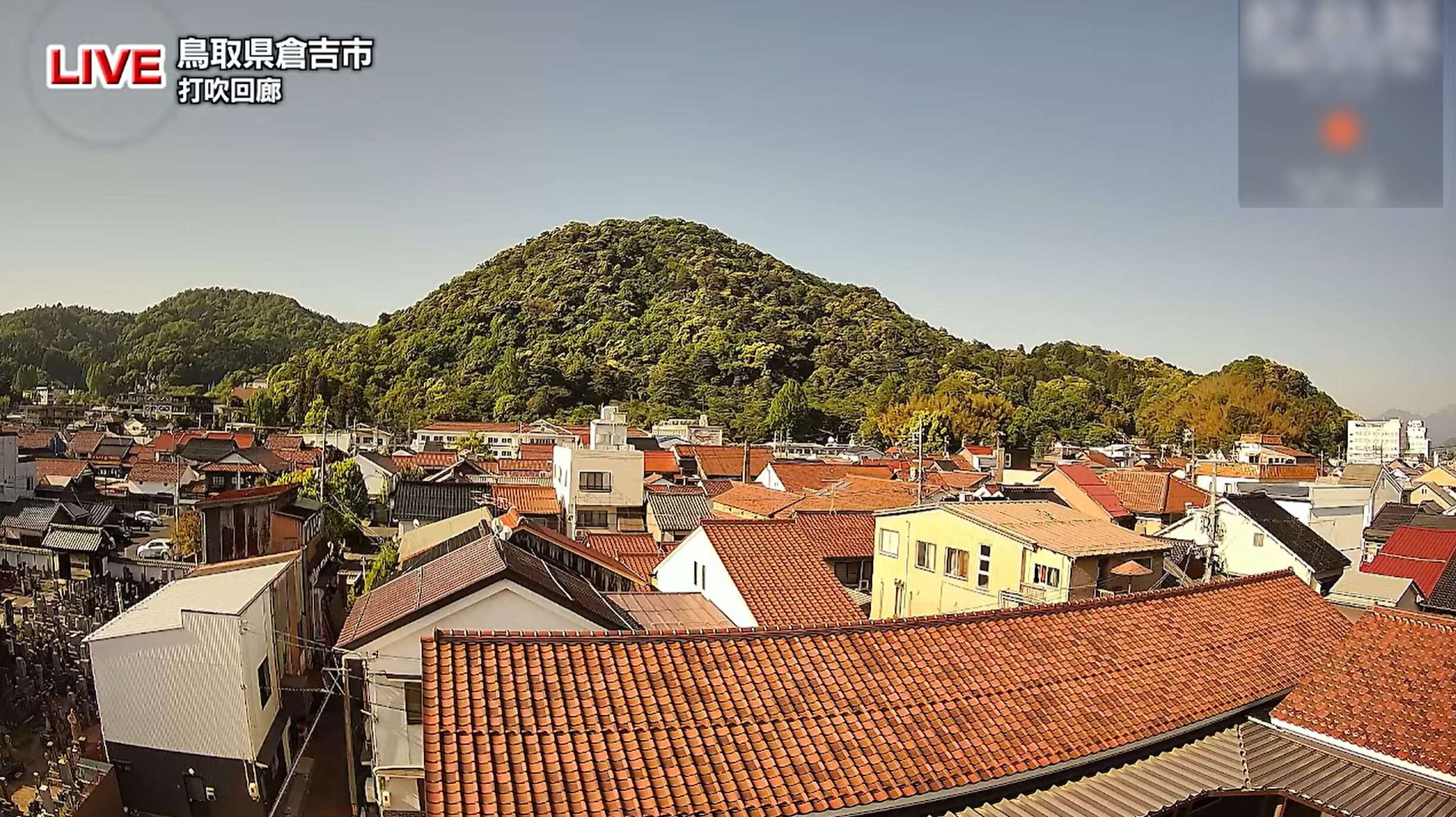 NKT白壁土蔵群打吹山ライブカメラ(鳥取県倉吉市明治町)