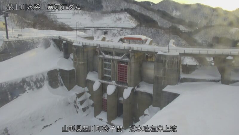 寒河江ダム洪水吐右岸上流ライブカメラ(山形県西川町月岡)