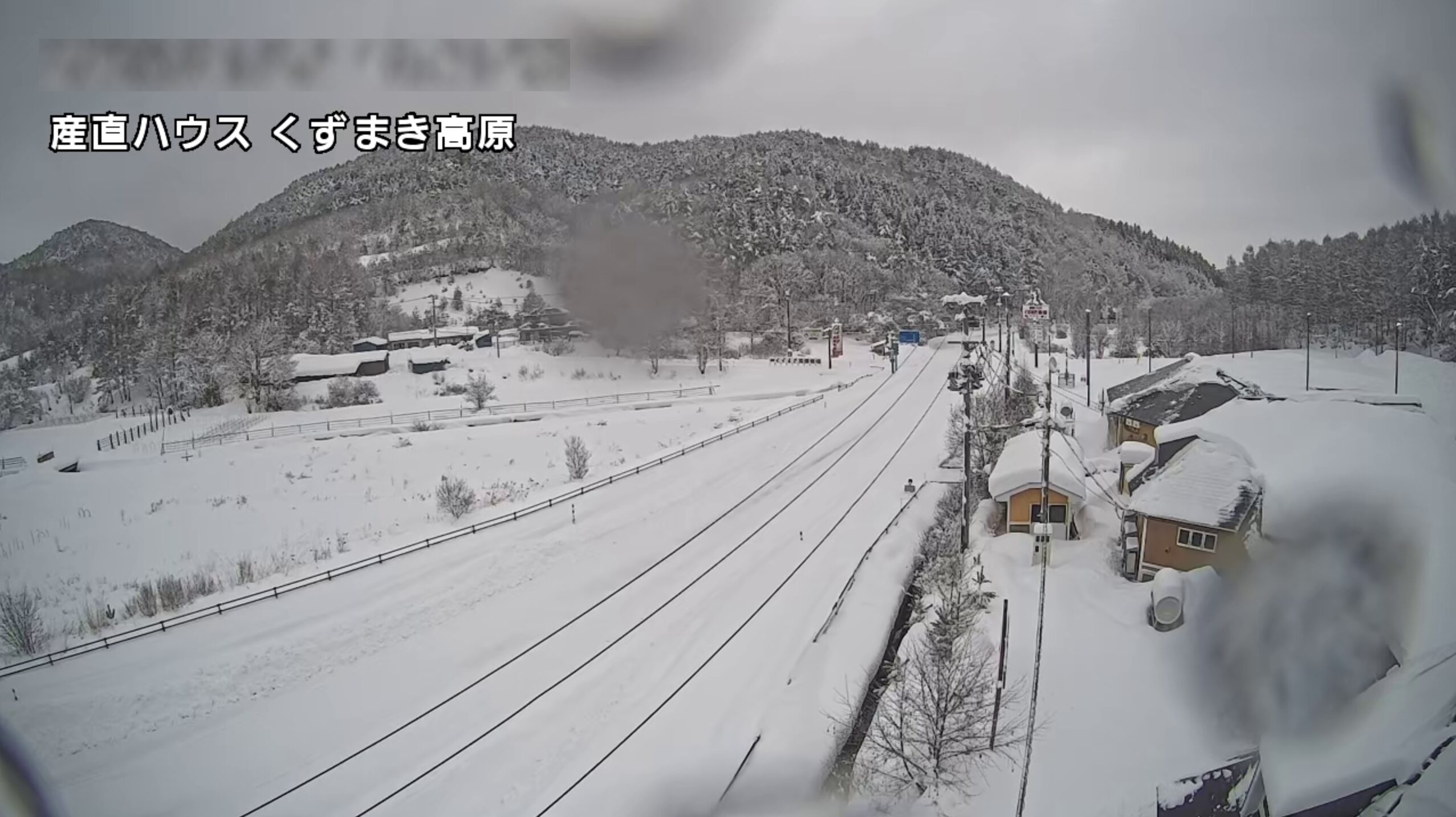 産直ハウスくずまき高原ライブカメラ(岩手県葛巻町葛巻)