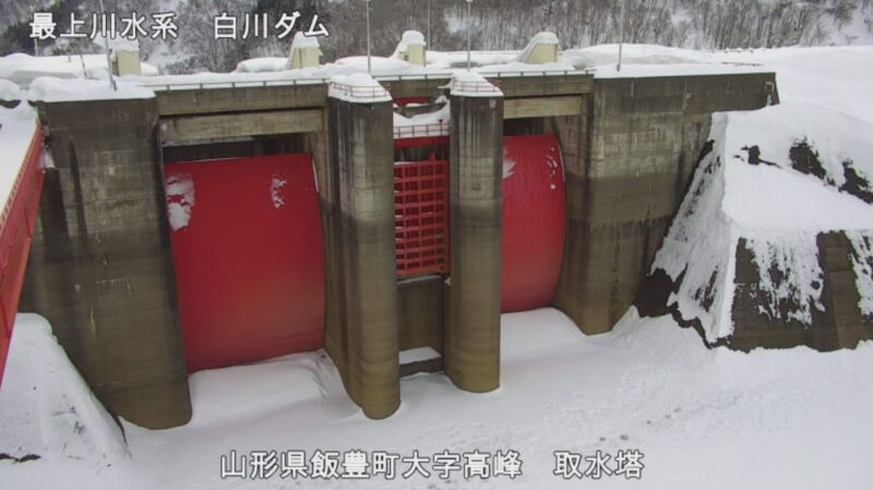 白川ダム余水吐上流ライブカメラ(山形県飯豊町高峰)