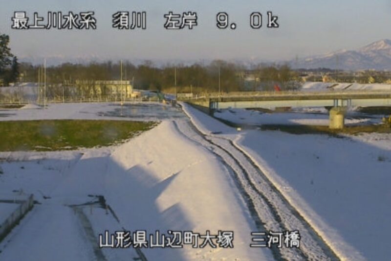 須川三河橋ライブカメラ(山形県山辺町大塚)