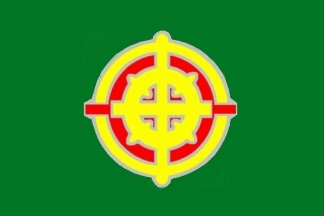 鹿児島県東串良町のライブカメラ一覧