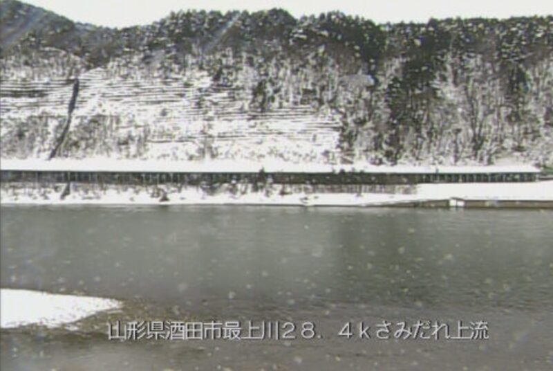 最上川さみだれ大堰上流右岸ライブカメラ(山形県酒田市柏谷沢)