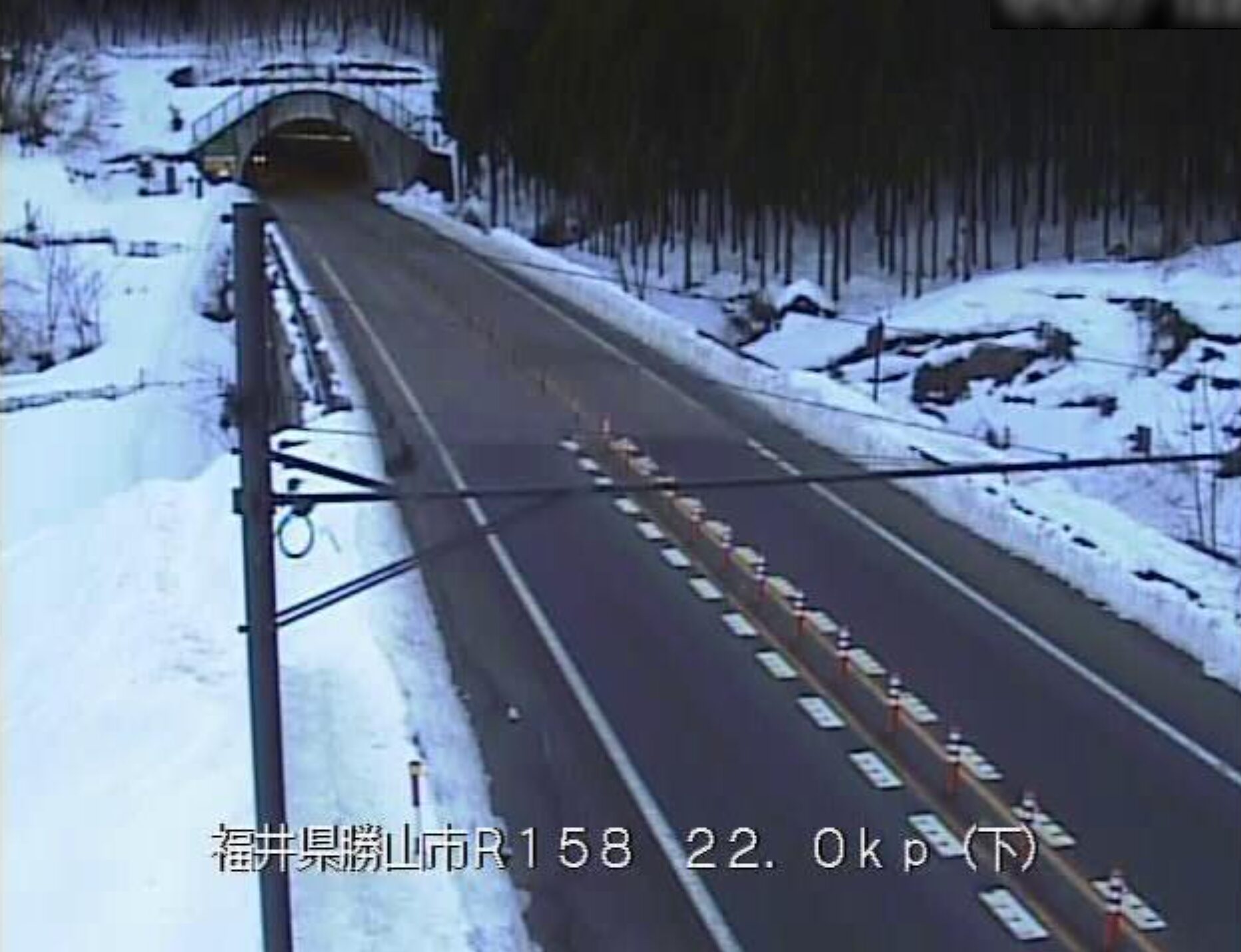 国道158号小矢戸トンネル福井側ライブカメラ(福井県勝山市遅羽町大袋)